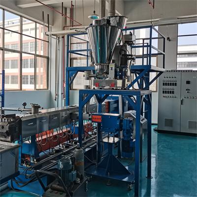 雙螺桿造粒機